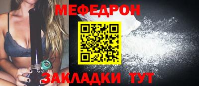 марихуана Ливны