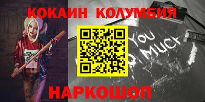 метадон Ликино-Дулёво