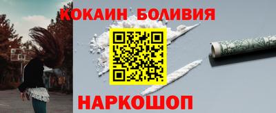 марихуана Ливны