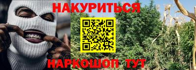 метадон Ликино-Дулёво