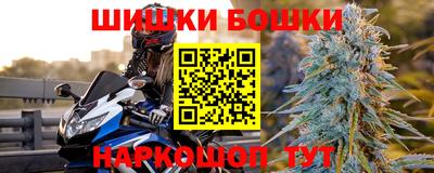 метадон Ликино-Дулёво