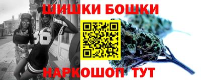 мдма Мариинск