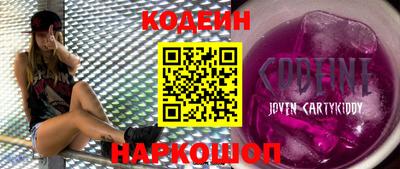 метадон Ликино-Дулёво