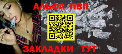 метадон Ликино-Дулёво
