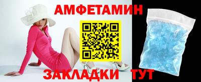 марихуана Ливны