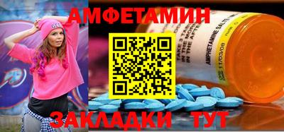 метадон Ликино-Дулёво