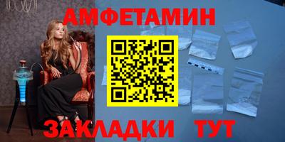 метадон Ликино-Дулёво