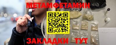 марихуана Ливны