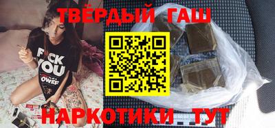метадон Ликино-Дулёво