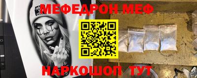 метадон Ликино-Дулёво