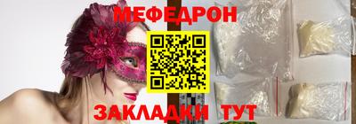 марихуана Ливны