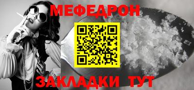 марихуана Ливны